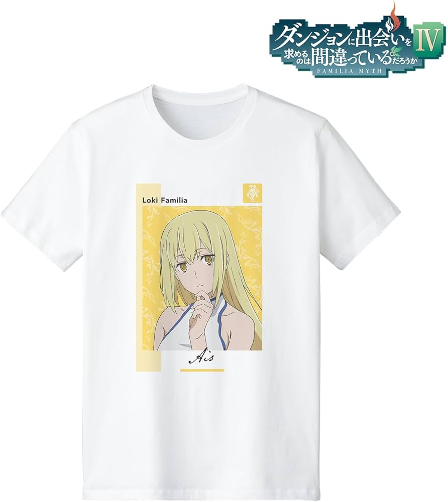 ダンまち アイズ グラフィックTシャツ ダンまちⅢ フルグラフィックTシャツ（2種） | アニメ「ダン